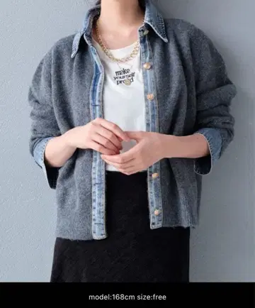 가디건 이소재 절개 데님 도킹 니트 가디건 여성용