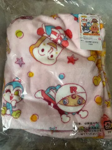 호빵맨 낮잠 담요 핑크