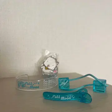 풀문 을 찾아서 풀문 리본 부록