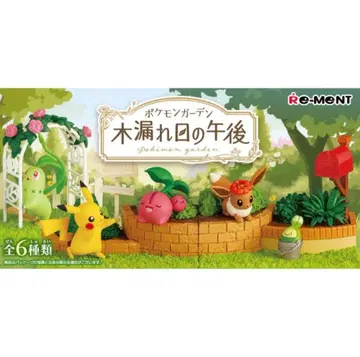 포켓몬 가든 피규어 세트 전 6종