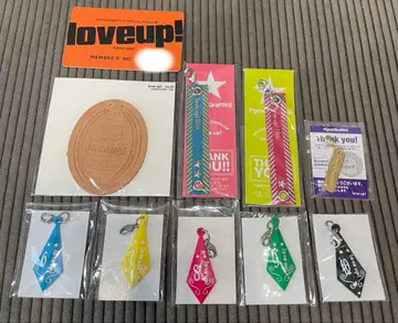 포르노그라피티 loveup! FC 한정판 굿즈 스트랩 팬클럽 한정판