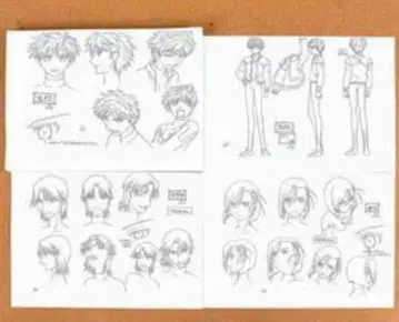 Get Ride 암드라이버 설정 자료 170장