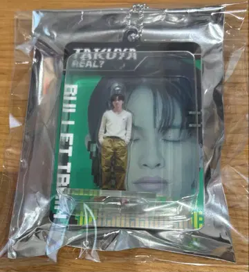 초특급 REAL? 블리스터 키링 타쿠야