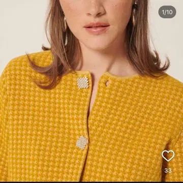 타라 자르몽 니트 가디건