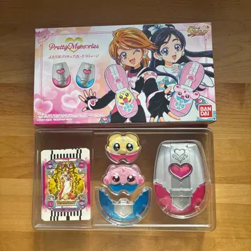 빛의 전사 프리큐어 카드 코뮤니