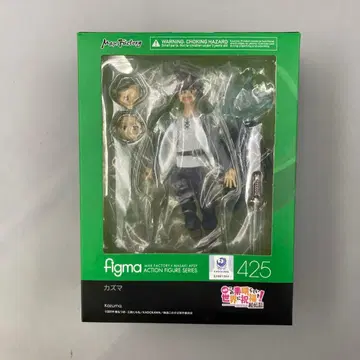 figma대한 세계에 축복을! 카즈마 홍전설