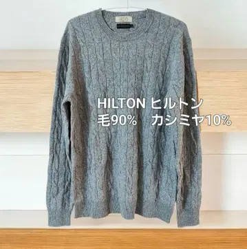 HILTON 힐튼 모 90% 캐시미어 10% 니트 스웨터 L 사이즈