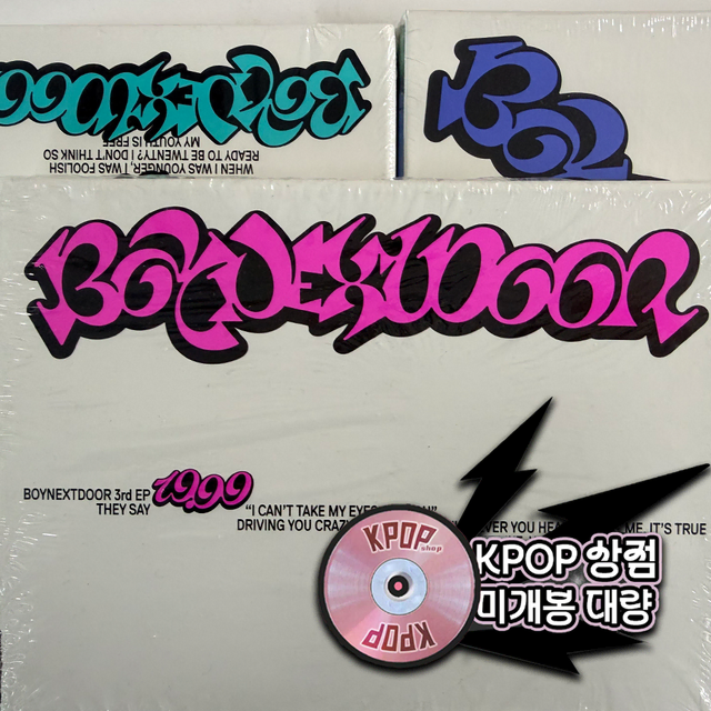 보넥도 앨범 19.99 BOYNEXTDOOR 외관하자 미개봉 대량