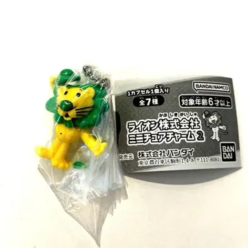 라이온 주식회사 미니어처 참 2 라이온짱