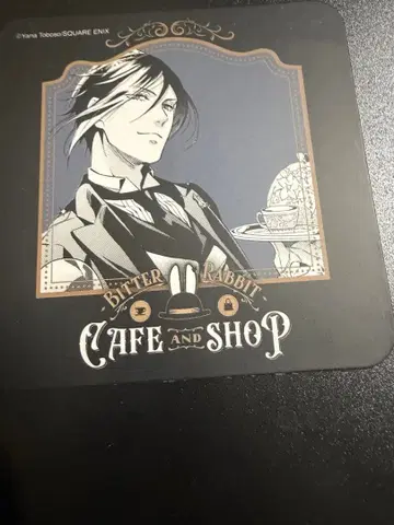 흑집사 세바스찬