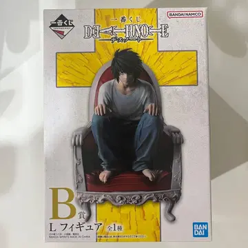 데스노트 제일복권 B상 L 피규어