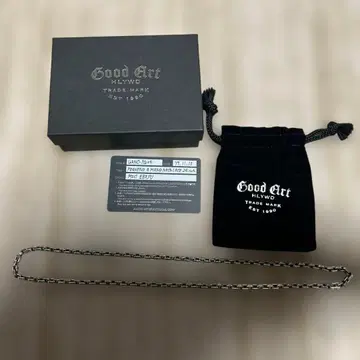 Good Art HLYWD GANCPAMN-24