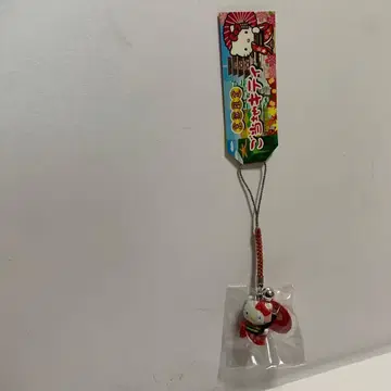 헬로키티 지역 한정 스트랩