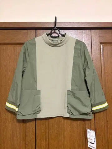 새상품 히로코비스 올리브 그린 긴팔 상의 9호