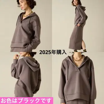 Liesse 종이상자 스키퍼 후드 상의 블랙