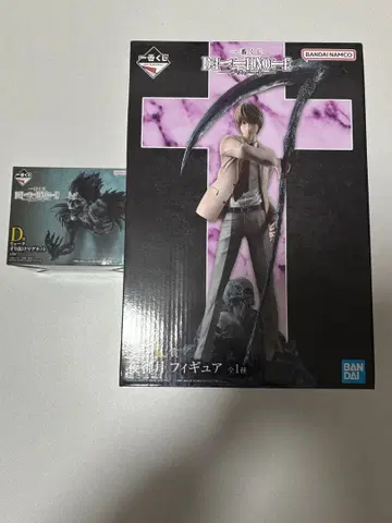 데스노트 A상 야가미 라이토 피규어 D상 류크