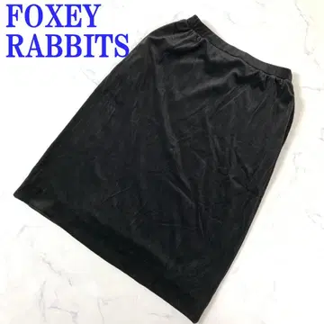 폭시 라비츠 무릎 아래 스커트 벨로아 브라운 40 C4968