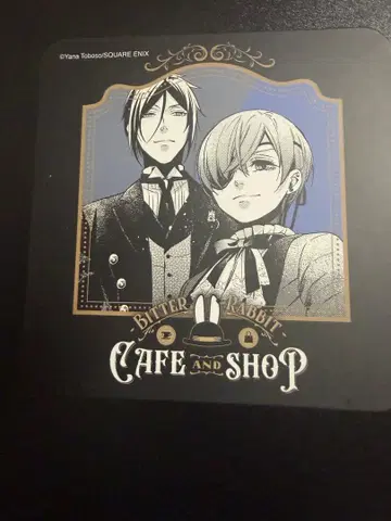 블랙 시크릿 코스터