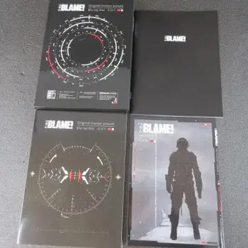 BLAME! 최초 한정판 Blu-ray 2매 세트 극장 애니메이션
