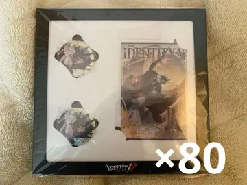제5인격 identityV 밤의 감시자 이타카 생일 굿즈