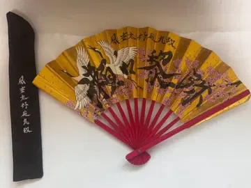 FANTASTICS 세구치 레야 멘프로 부채