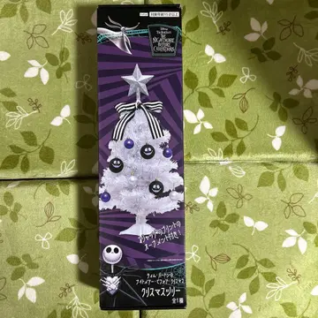 디즈니 팀 버튼 나이트메어 비포 크리스마스 크리스마스 트리