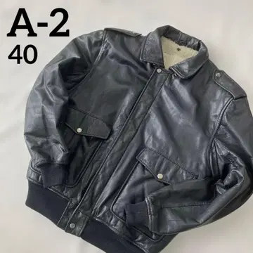 [ 새상품급 ] A-2 플라이트 자켓 천연 가죽 안쪽 보아 40 L 블랙