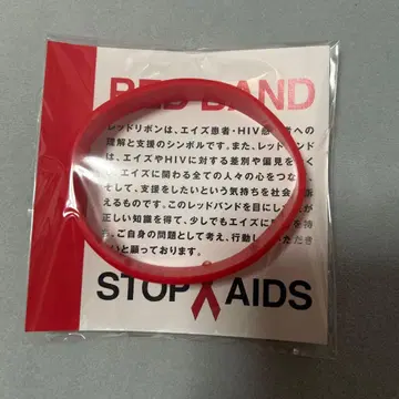 GLAY 테루 착용 러버 밴드