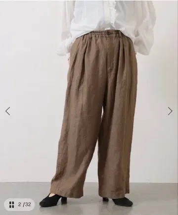 journal standard luxe 프렌치 린넨 트윌 팬츠