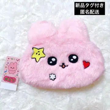 체고심 포근포근 펜 파우치 우사고심