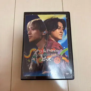 킹프리 DVD