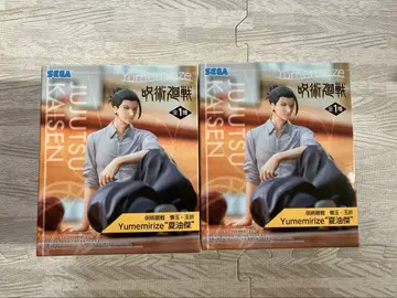 주술회전 회옥옥절 Yumemirize 게토 스구루 피규어 2세트