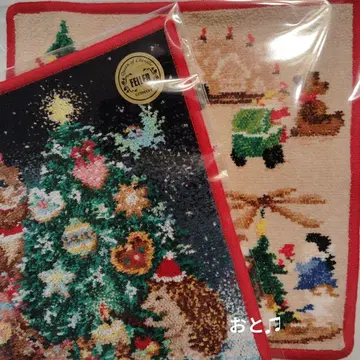 페이러 손수건 2개 세트