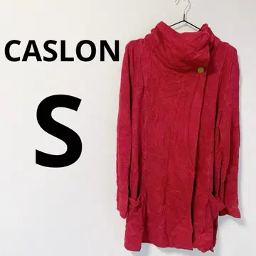 1점 한정 CASLON [ S ] 빨간색 오픈 프론트 롱 가디건