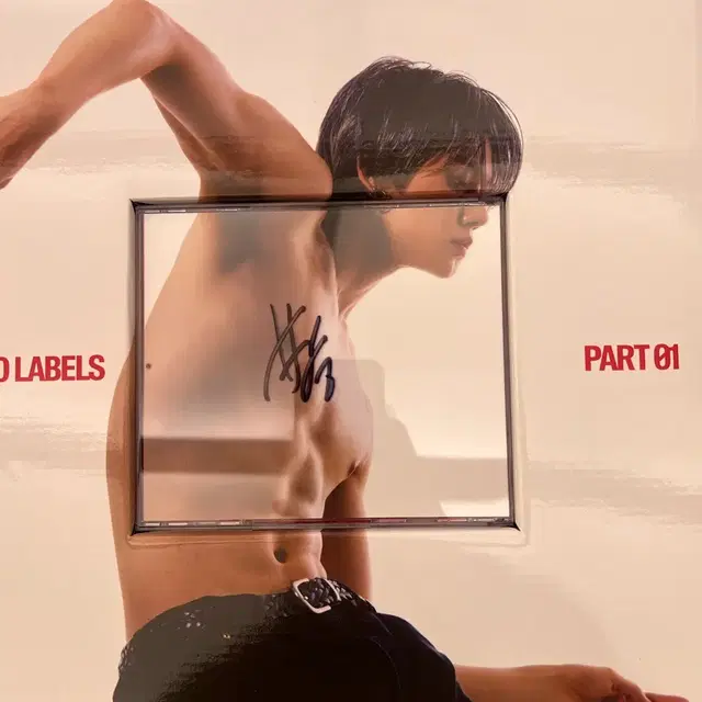 투바투 연준 솔로 앨범 사인씨디