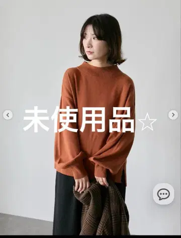 사만사 모스모스 니트 허그 니트 터틀넥