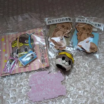 고치 캐릭터 신조군 스트랩 키링 방울