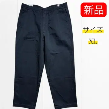 [새상품] 유니클로 스트레치 이지 앵클 팬츠 데님 그레이 XL