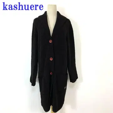 카시웨어 롱 가디건 브라운 폴리에스테르 S/M C4872