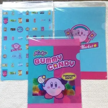 별의 커비 한정판 클리어 파일 Kirby's PUPUPU MARKET
