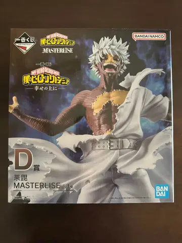 제일복권 나의 히어로 아카데미아 -행복 위에- D상