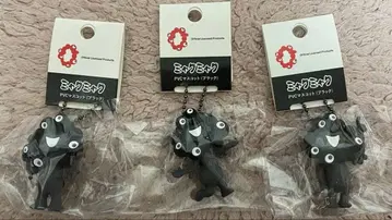 블랙 미야쿠미야쿠 PVC 마스코트 키링 3개 세트