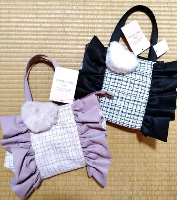 시마무라 coco 프릴 달린 트위드 숄더백 토트백 2종 세트