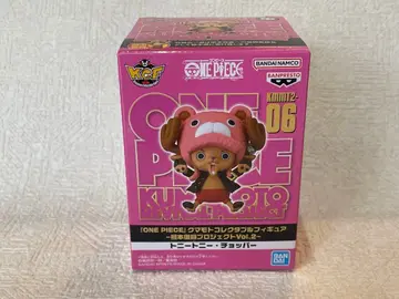 [ ONE PIECE ] 쿠마모토 수집용 피규어 Vol.2 초파