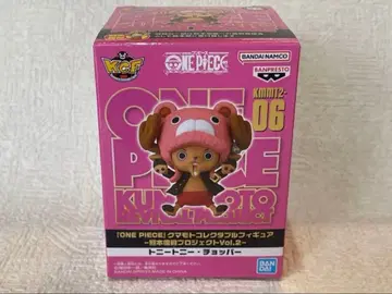 [ ONE PIECE ] 쿠마모토 수집용 피규어 Vol.2 초파