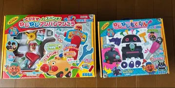 [세트] 나사나사 호빵맨호 & 나사나사 모그린