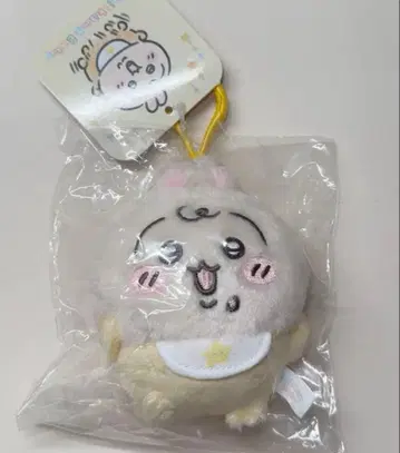 미개봉 새상품 치이카와 baby Chiikawa baby 마스코트 토끼