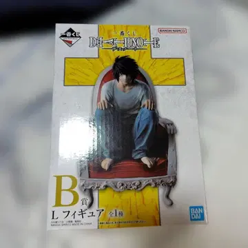 제일복권 데스노트 B상 L 피규어