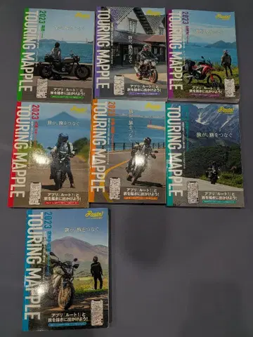 투링맵플 2023 풀세트