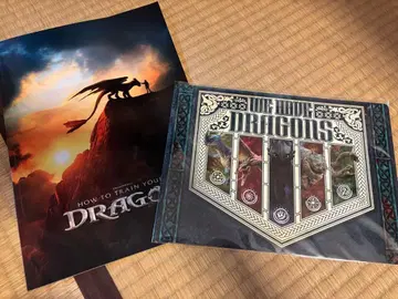 드래곤 팜플렛 책받침